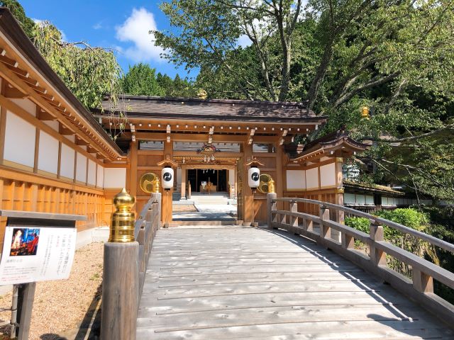 高野山「清浄心院（しょうじょうしんいん）」宿坊予約【和歌山県高野町】