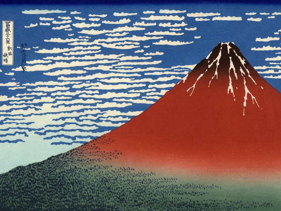 世界遺産 富士山−信仰の対象と芸術の源泉|ホットホリデー